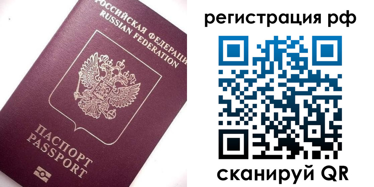 форма 3 в Октябрьском