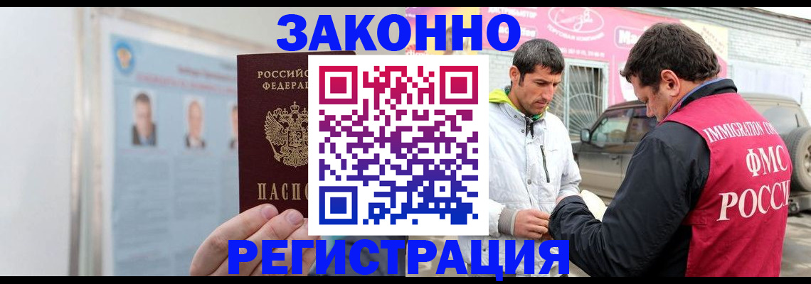 форма 3 в Октябрьском